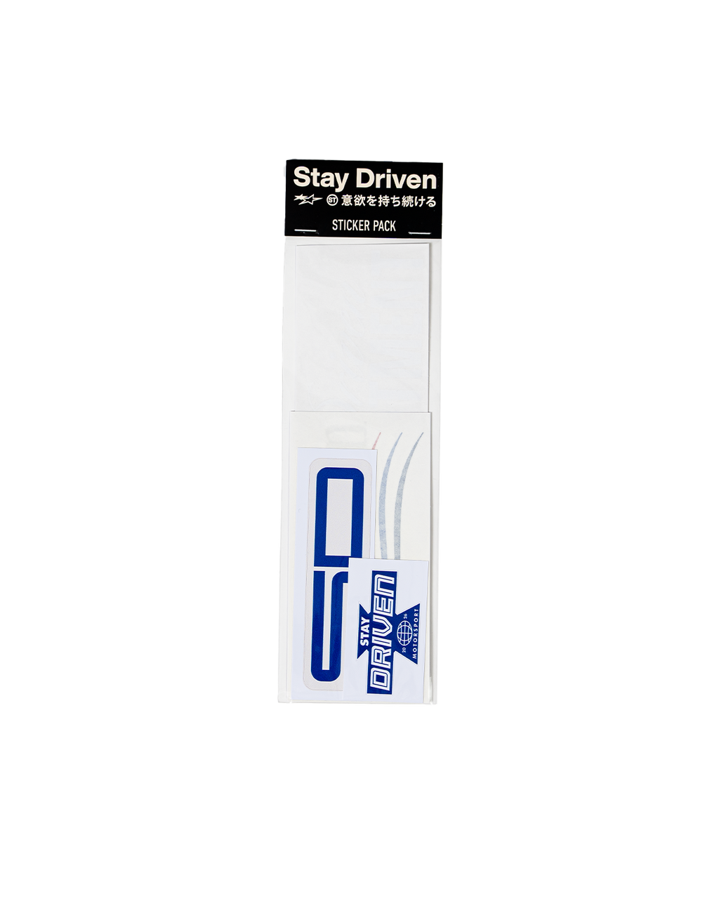 SD C4 Sticker Pack