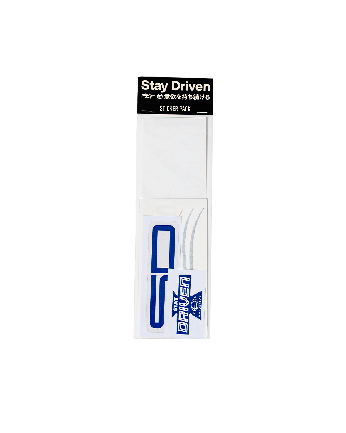 SD C4 Sticker Pack