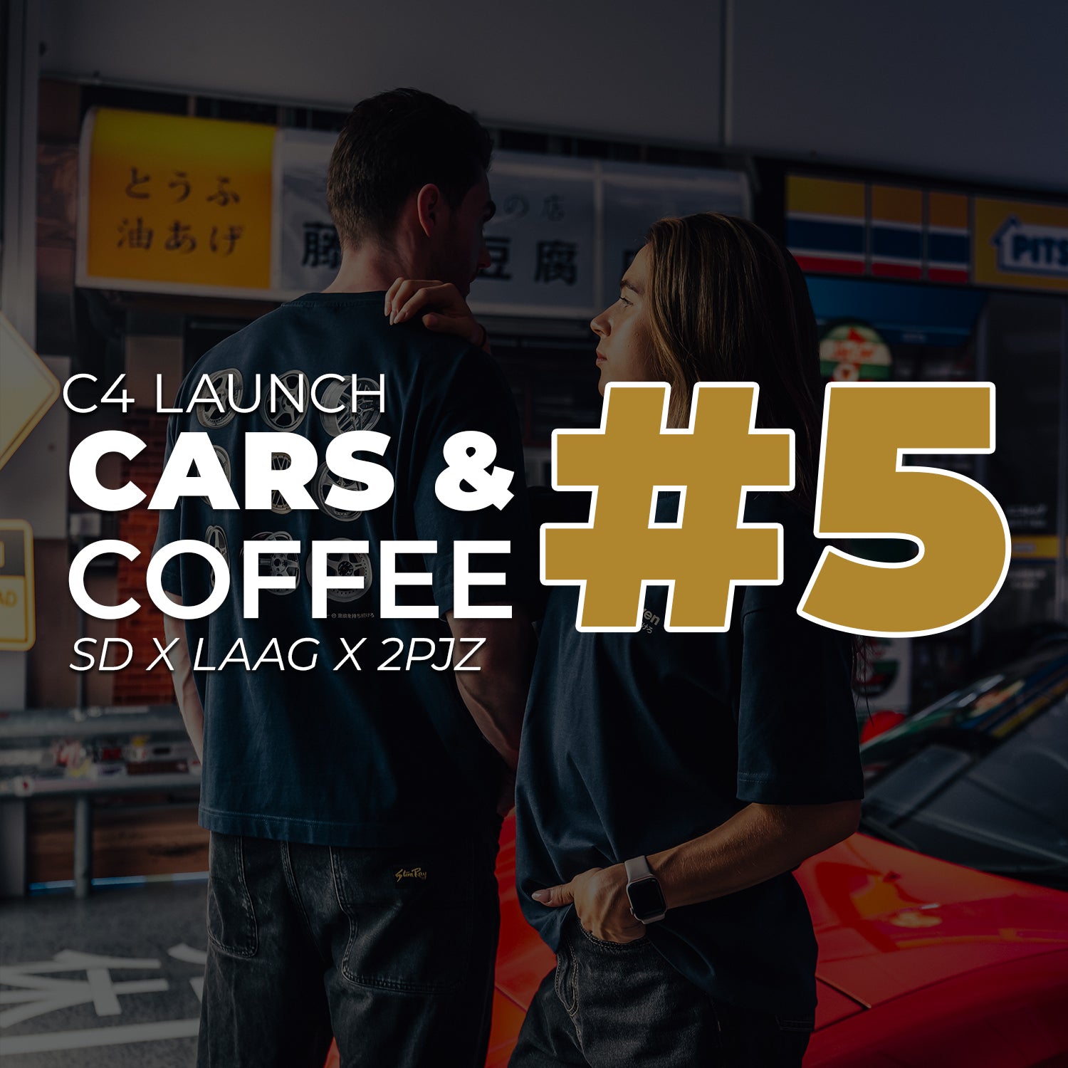 Cars and Coffee: SD C4 Launch | Inside Parking