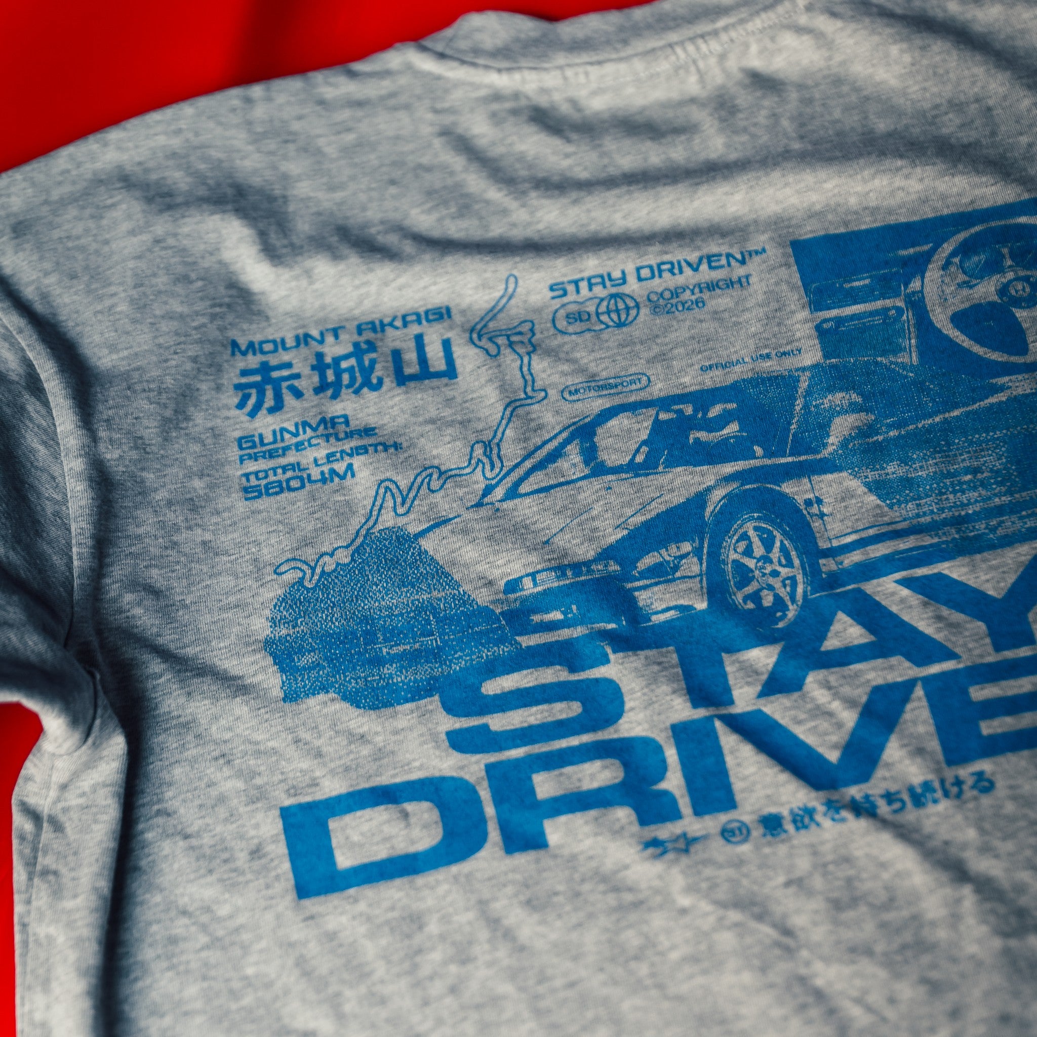 SD Akagiyama T-Shirt | Heather Grey