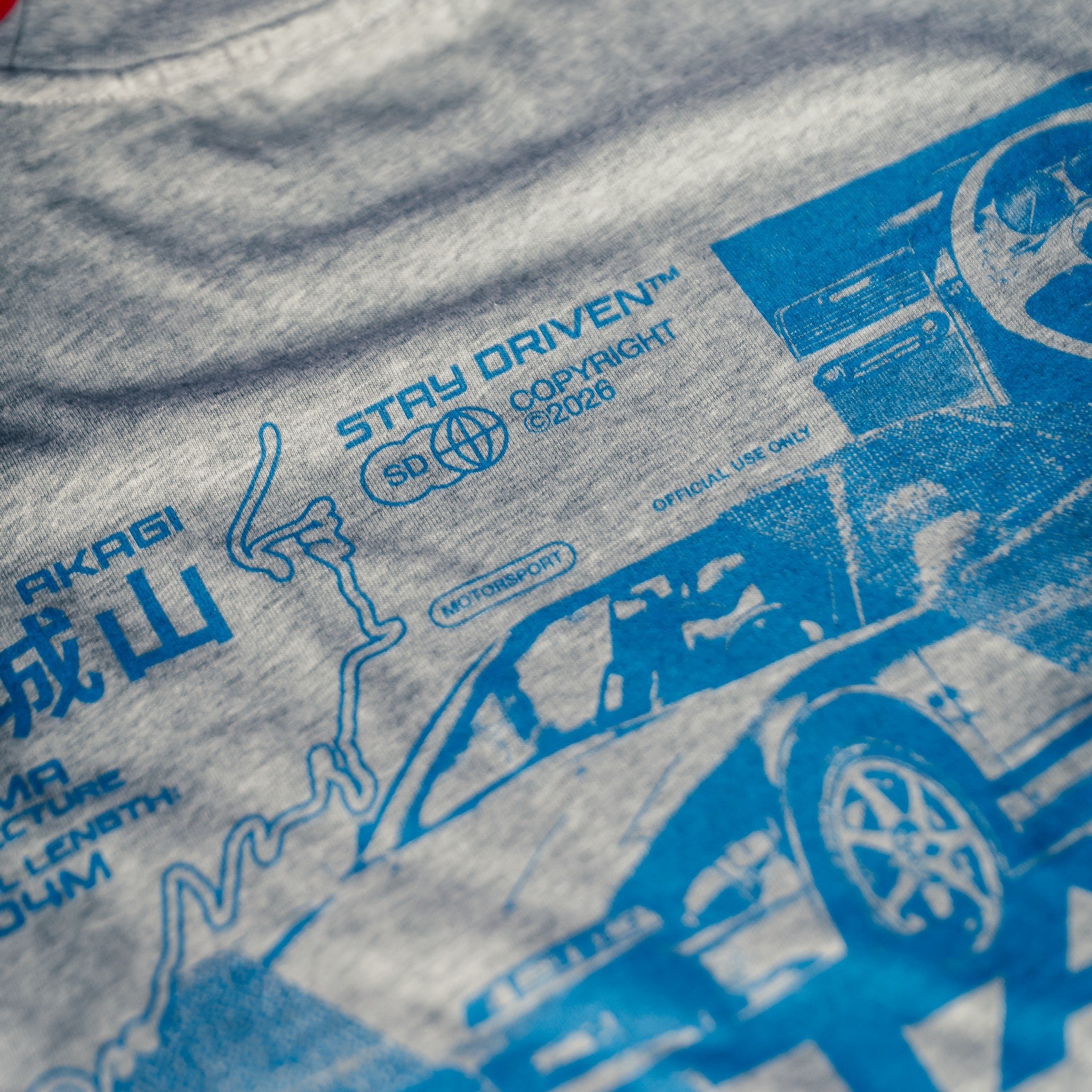 SD Akagiyama T-Shirt | Heather Grey