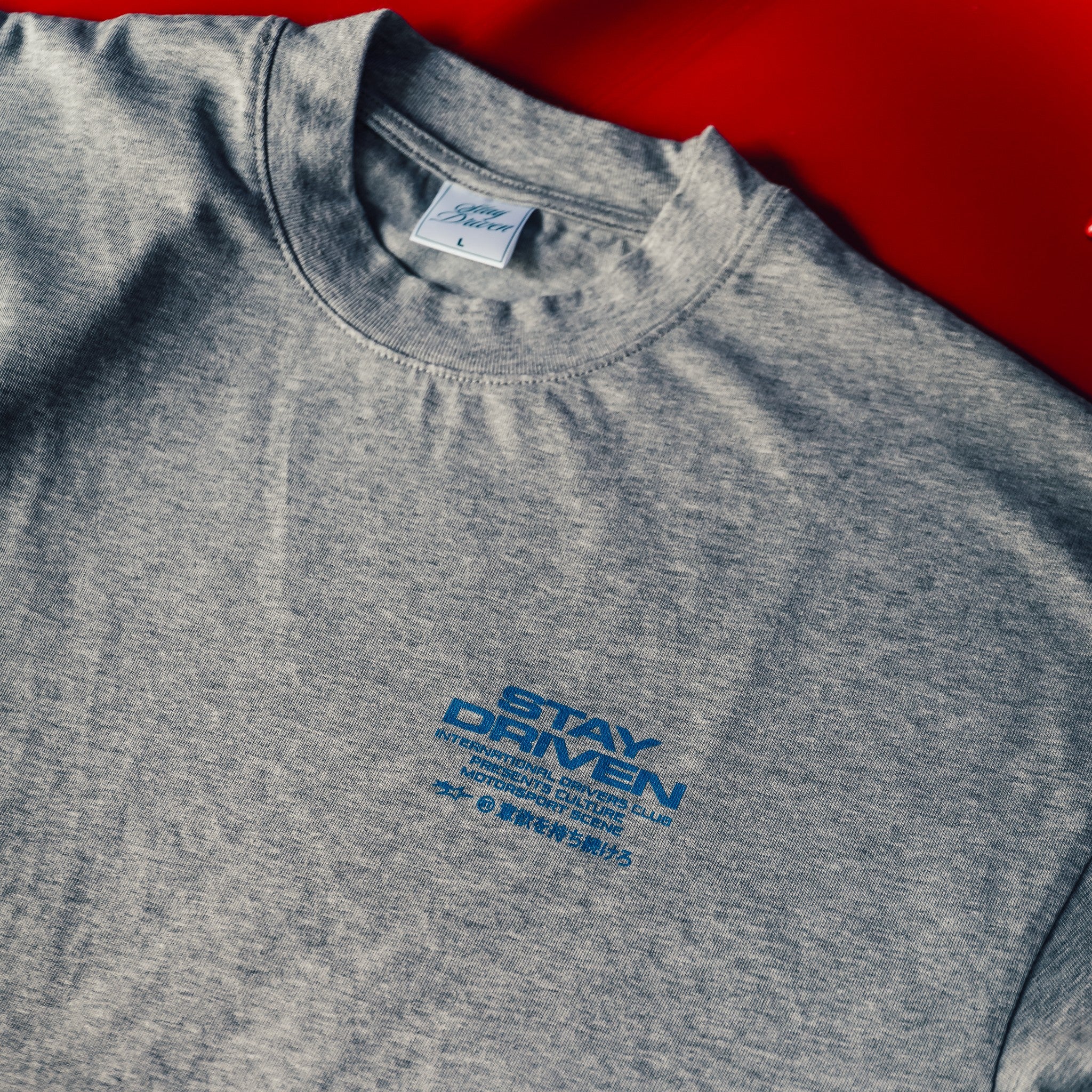 SD Akagiyama T-Shirt | Heather Grey