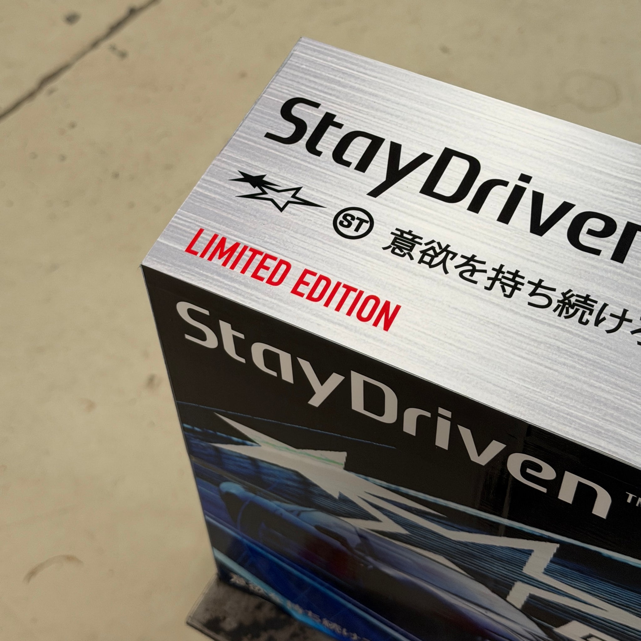 SD GT-C3 Collectors Box | Limited Edition