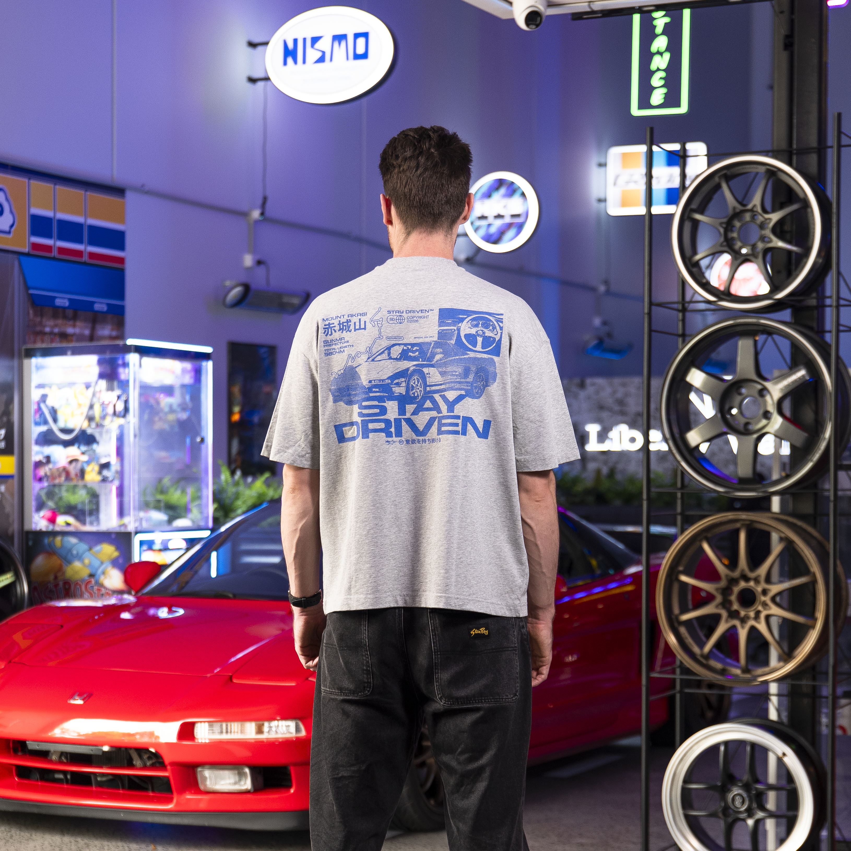 SD Akagiyama T-Shirt | Heather Grey