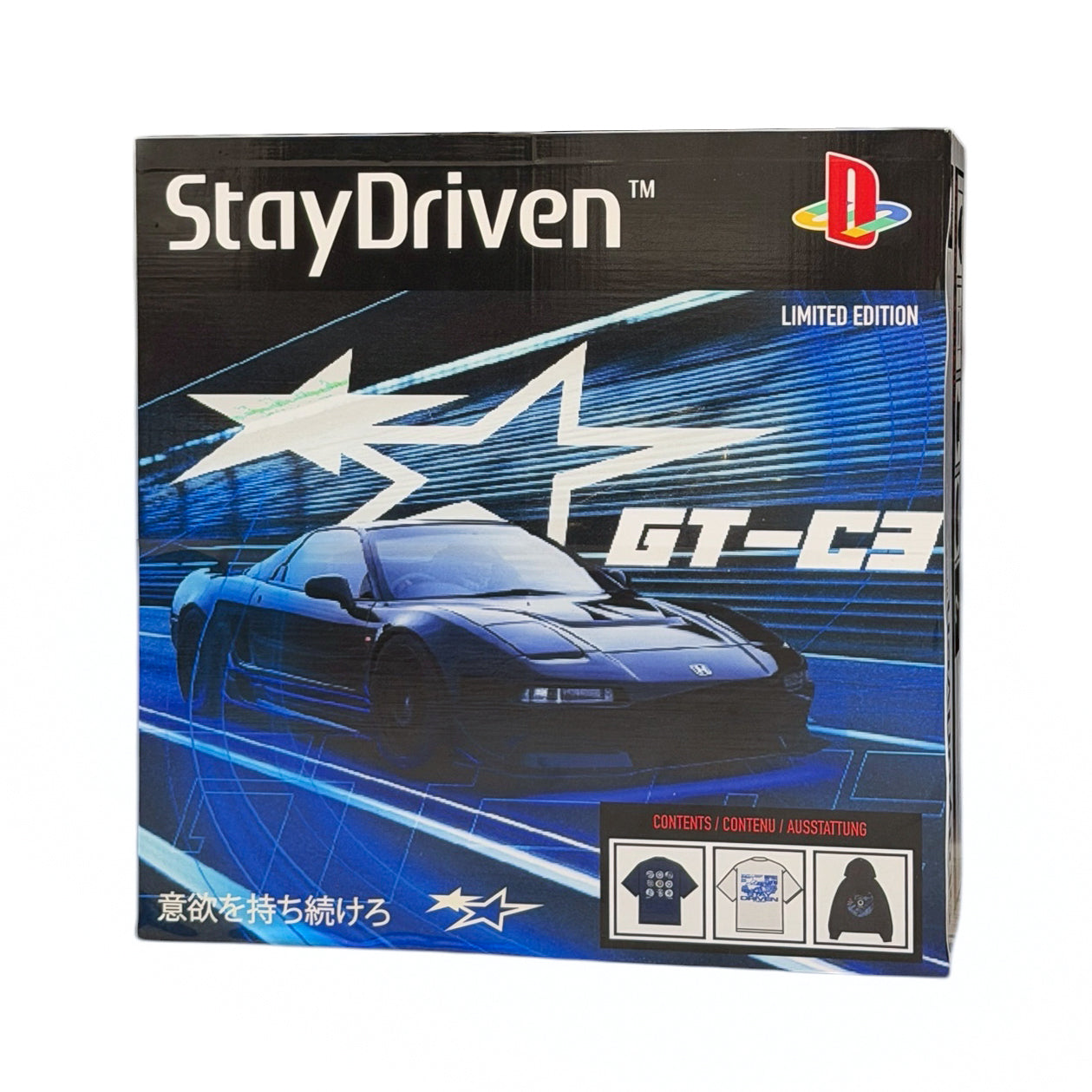 SD GT-C3 Collectors Box | Limited Edition