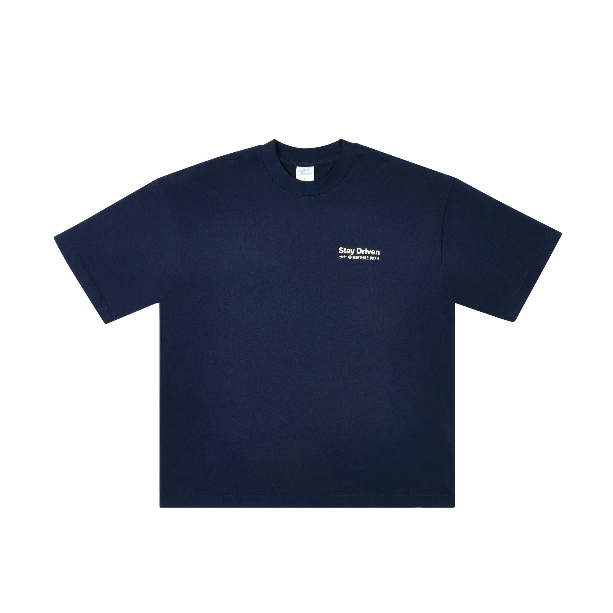 SD GT-C3 Collectors Box | Limited Edition