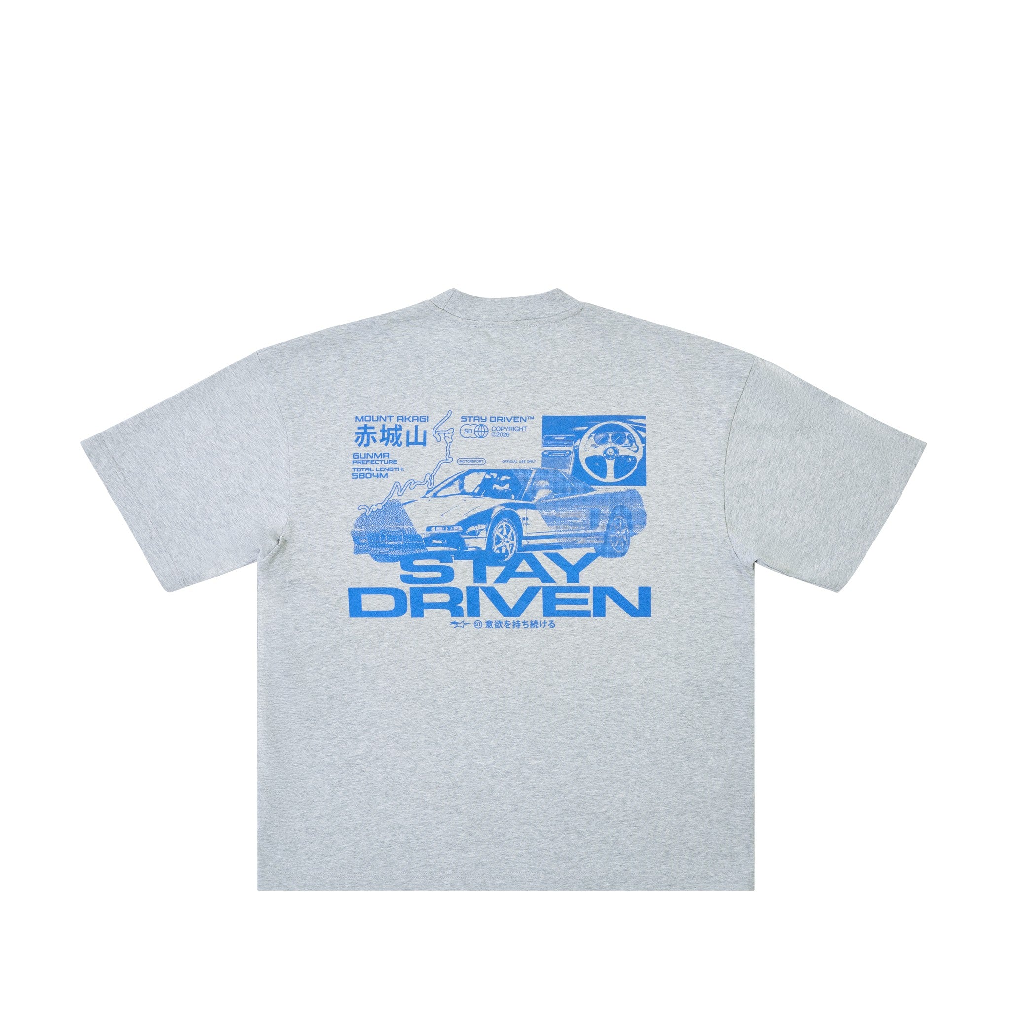 SD GT-C3 Collectors Box | Limited Edition